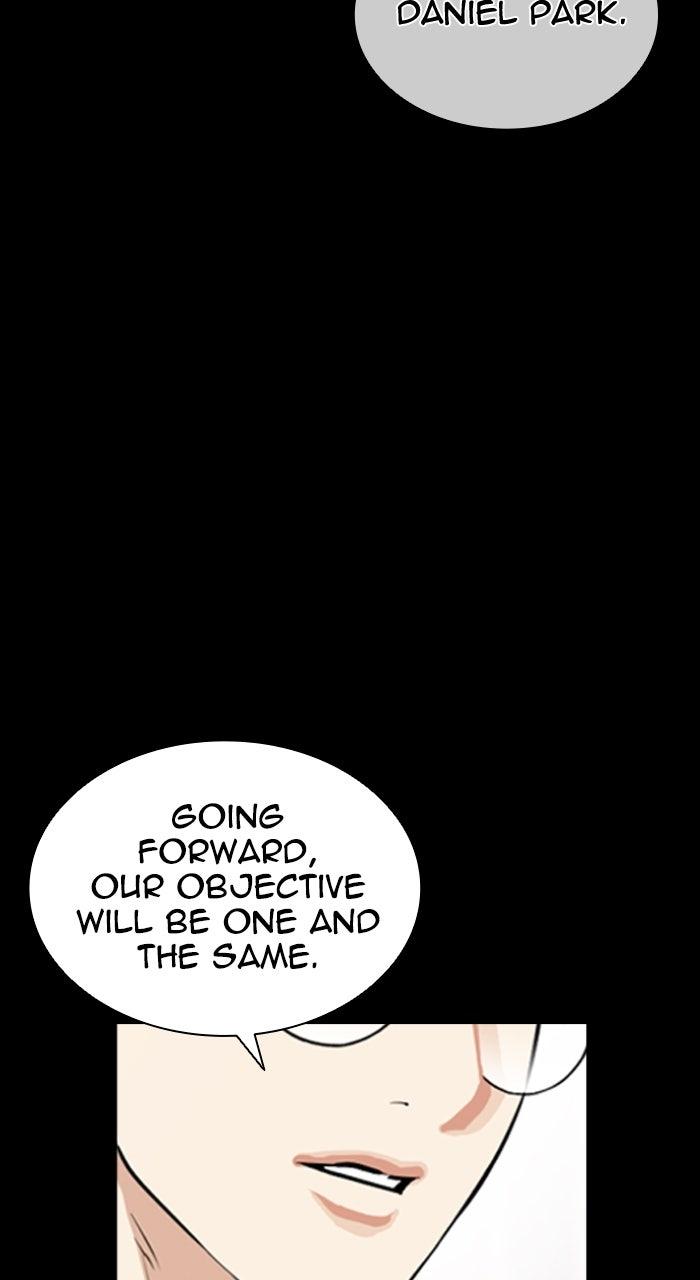 Capitolo 592 — Chapter 592 — Page 203