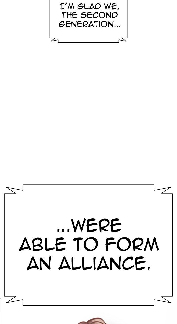 Capitolo 592 — Chapter 592 — Page 206