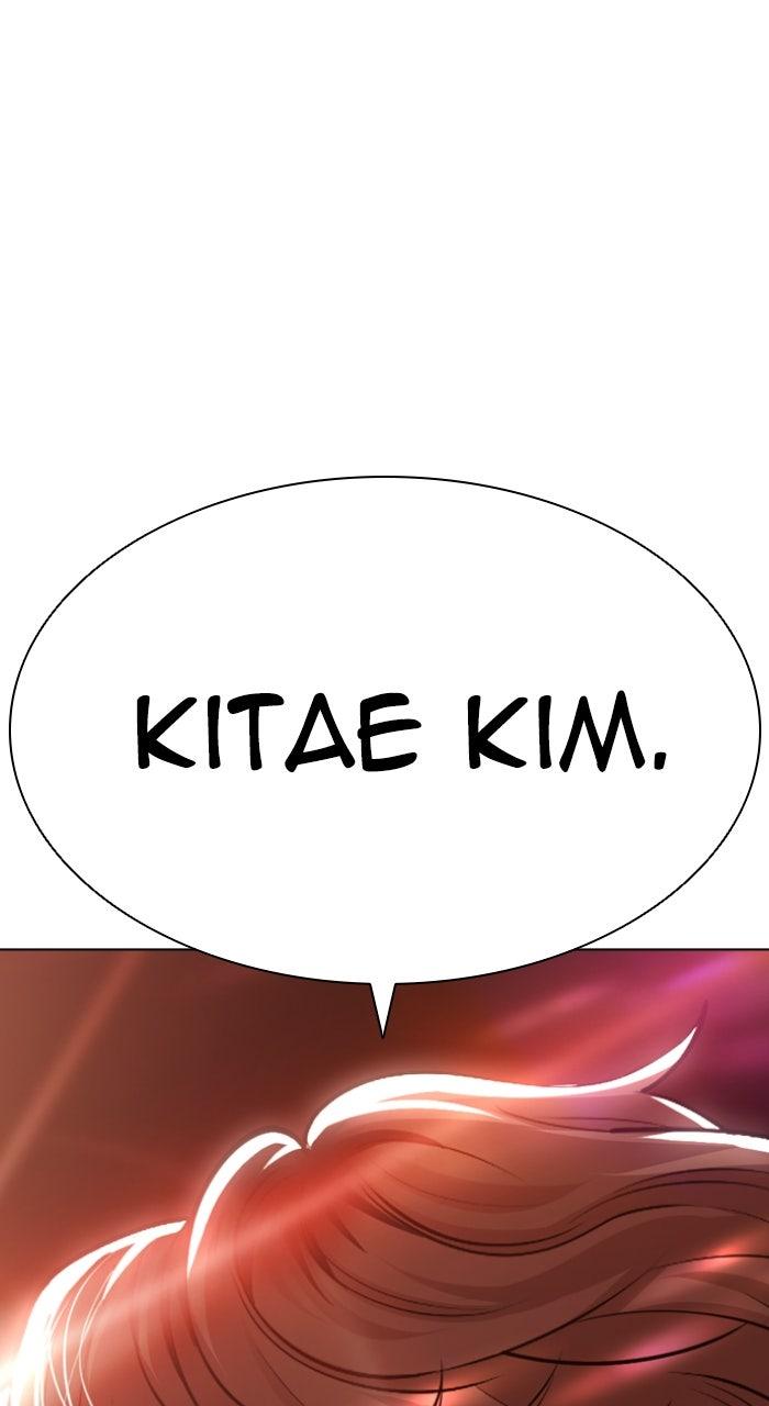 Capitolo 592 — Chapter 592 — Page 218