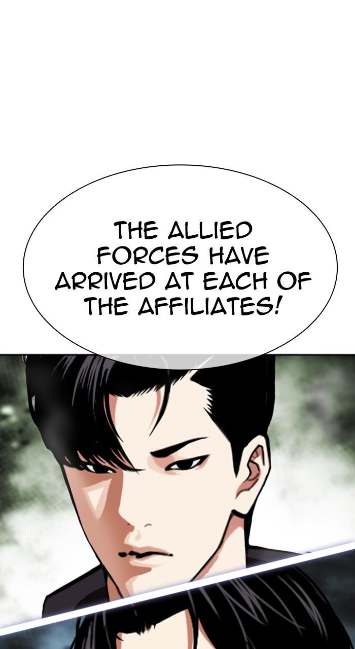 Capitolo 593 — Chapter 593 — Page 7