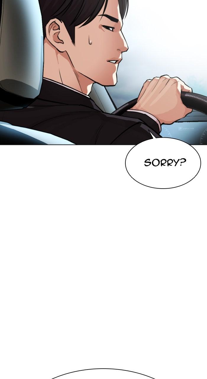 Capitolo 593 — Chapter 593 — Page 10