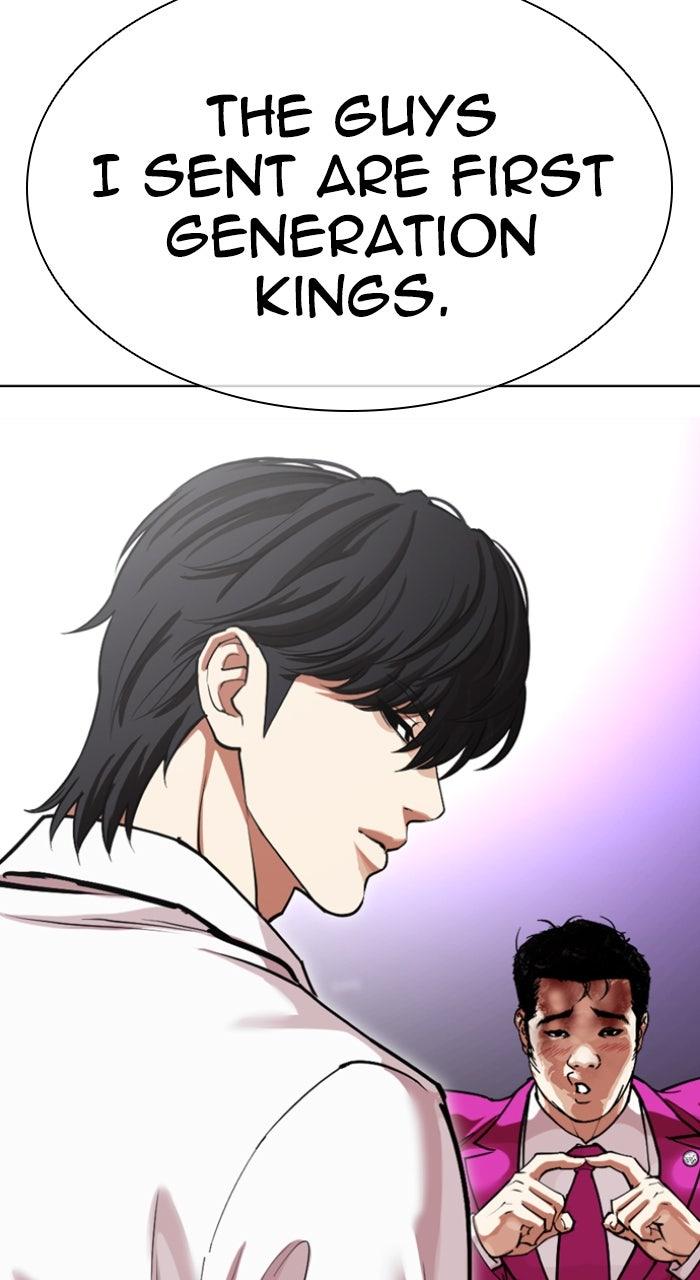 Capitolo 593 — Chapter 593 — Page 11