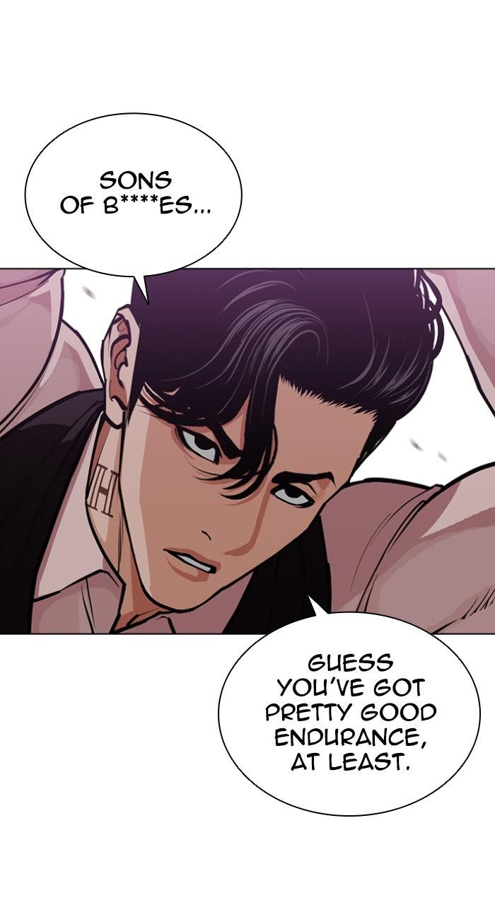 Capitolo 593 — Chapter 593 — Page 23