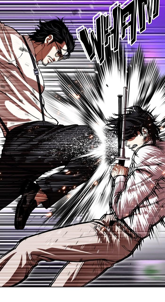 Capitolo 593 — Chapter 593 — Page 26