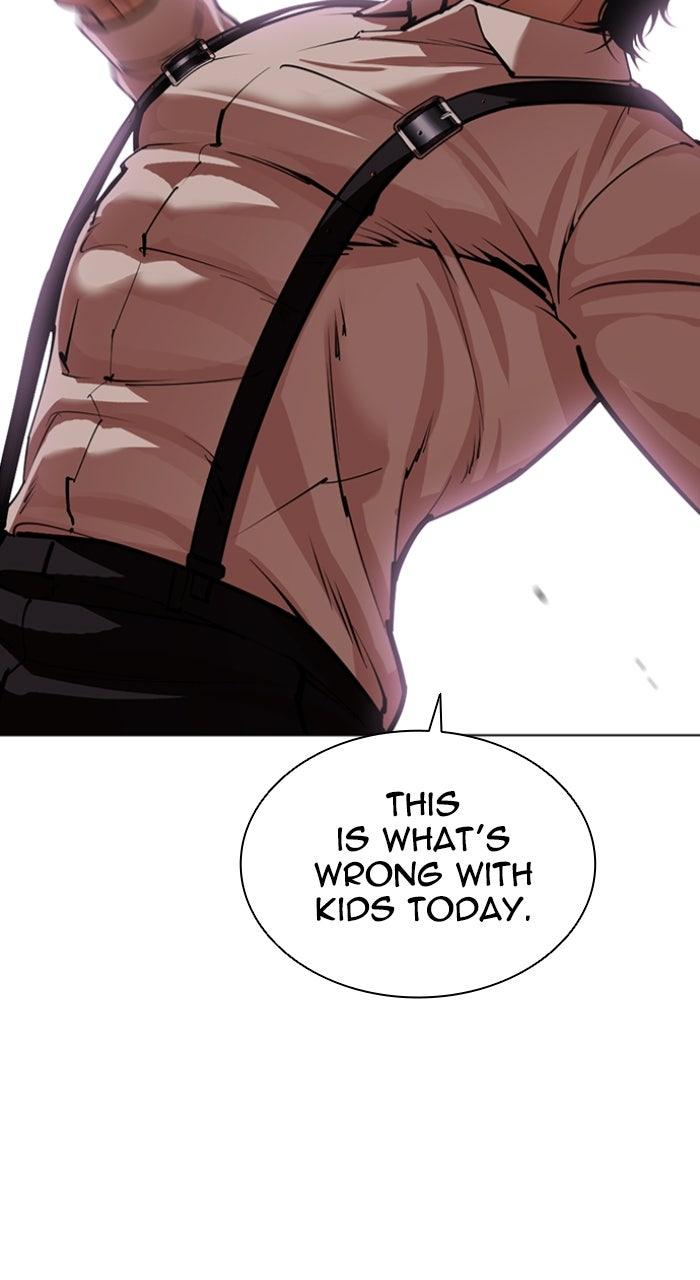Capitolo 593 — Chapter 593 — Page 28