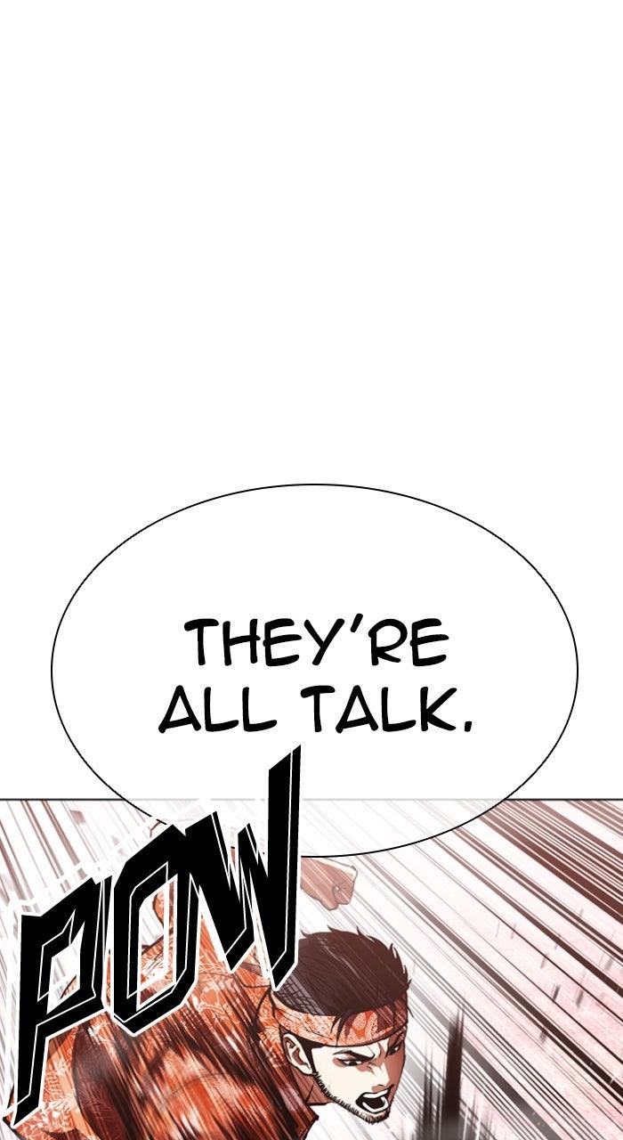 Capitolo 593 — Chapter 593 — Page 29