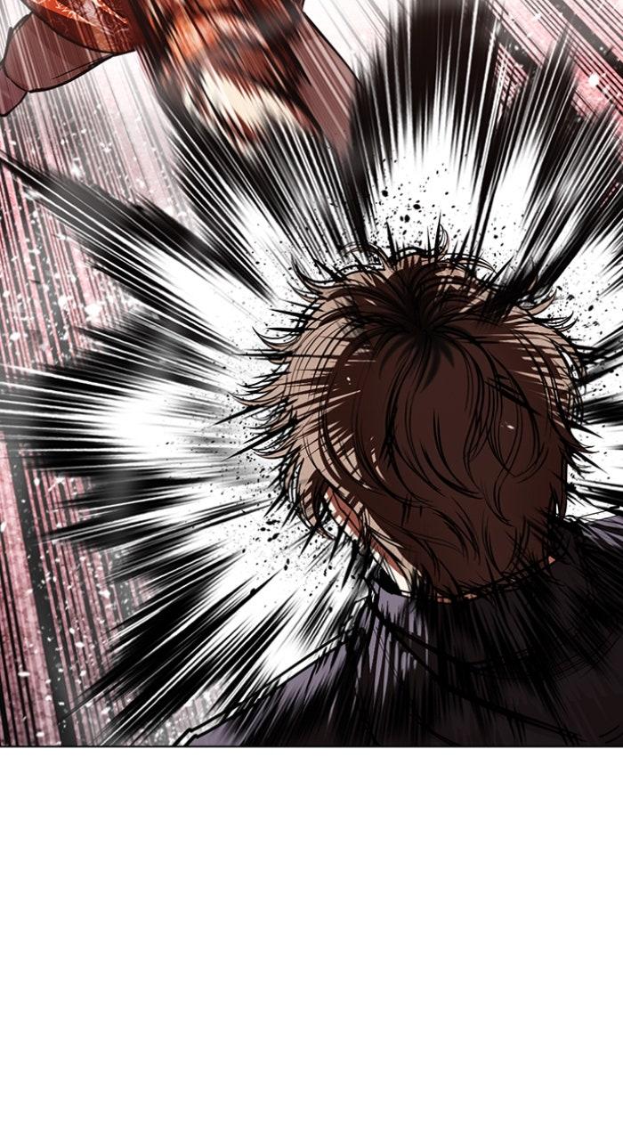 Capitolo 593 — Chapter 593 — Page 30