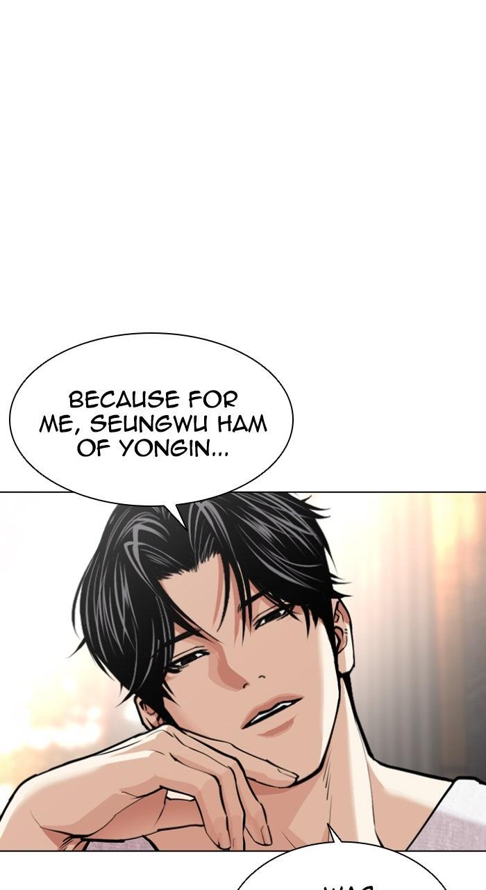 Capitolo 593 — Chapter 593 — Page 76