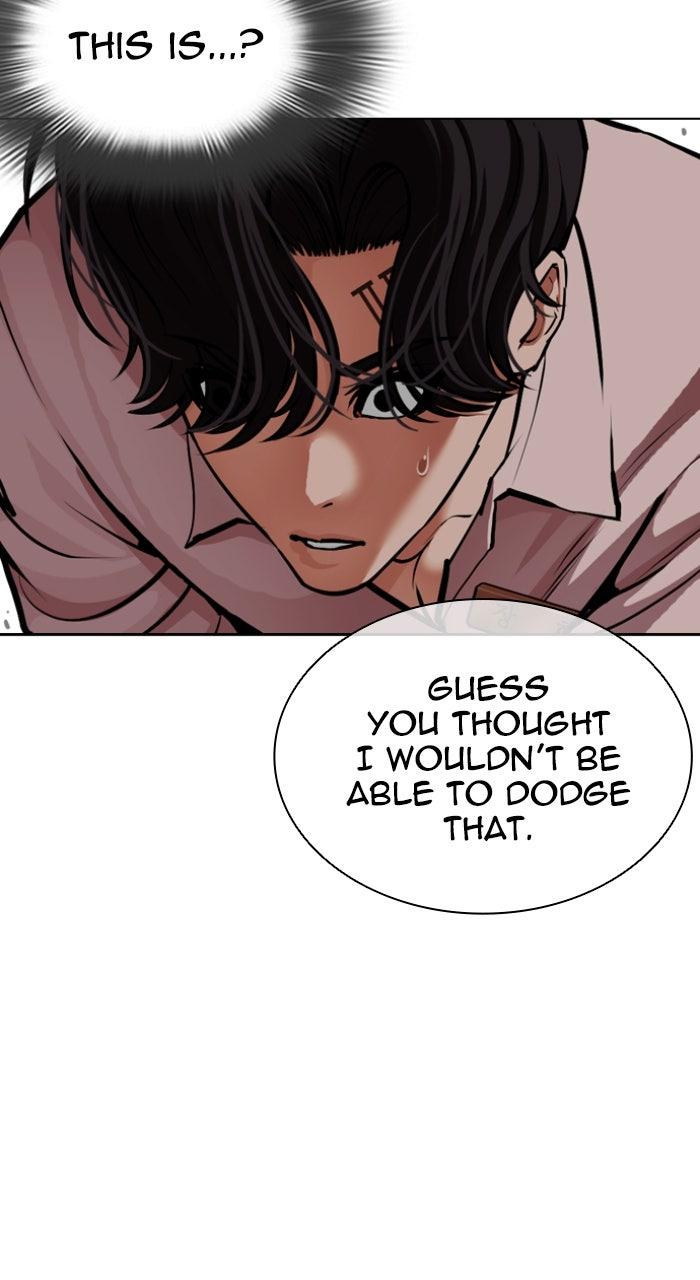 Capitolo 593 — Chapter 593 — Page 81