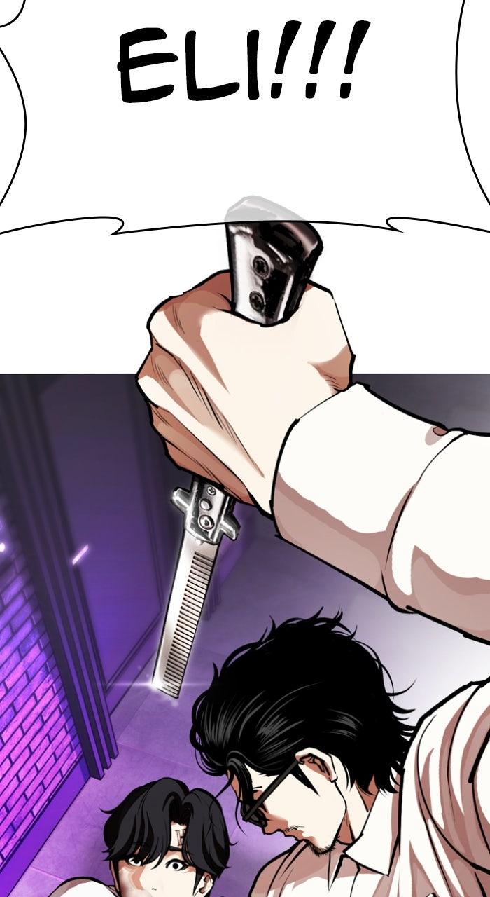 Capitolo 593 — Chapter 593 — Page 95