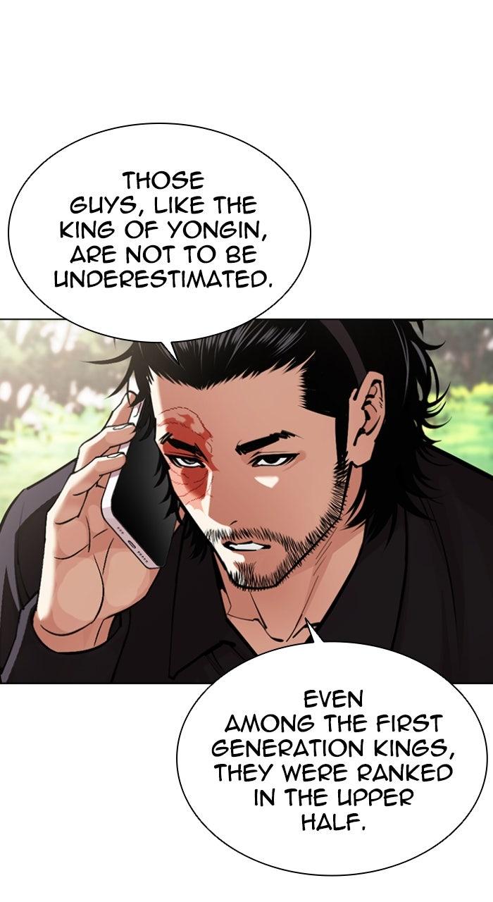 Capitolo 593 — Chapter 593 — Page 101
