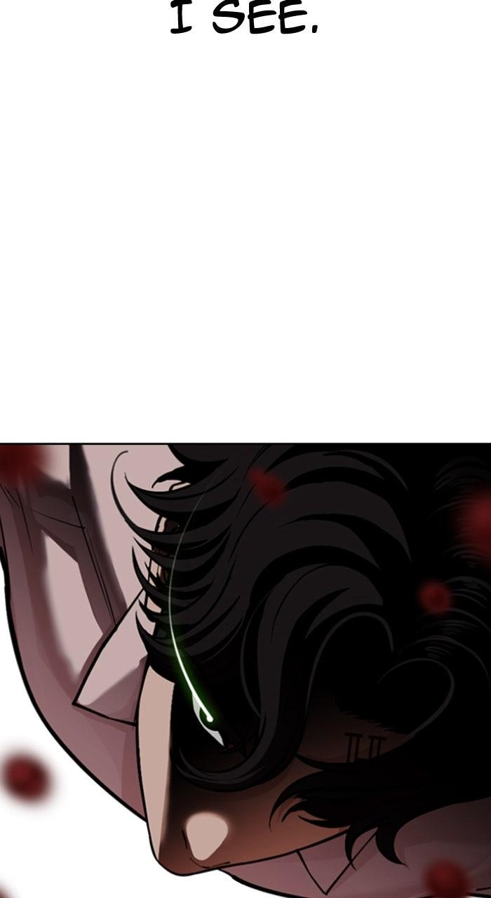 Capitolo 593 — Chapter 593 — Page 120