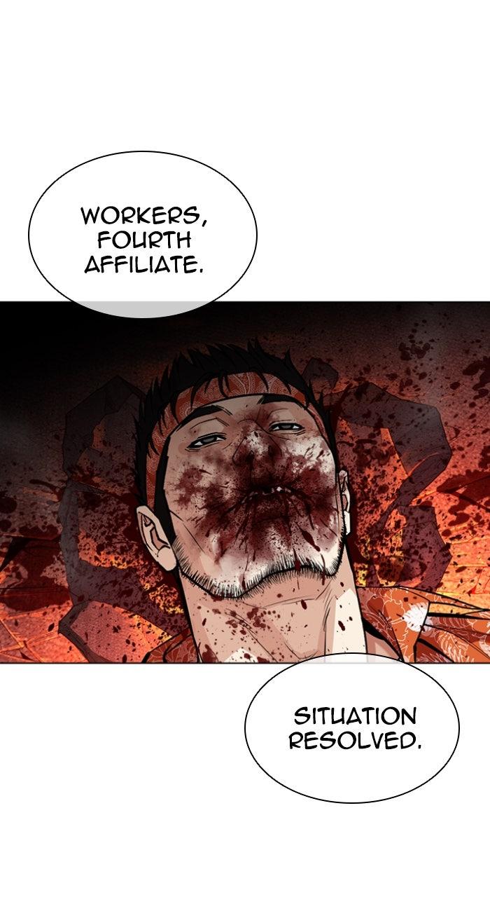 Capitolo 593 — Chapter 593 — Page 166