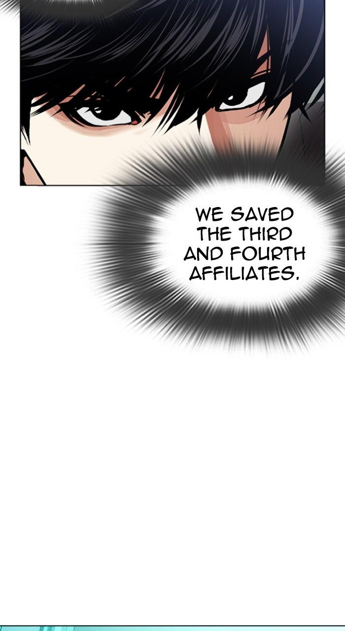 Capitolo 593 — Chapter 593 — Page 172