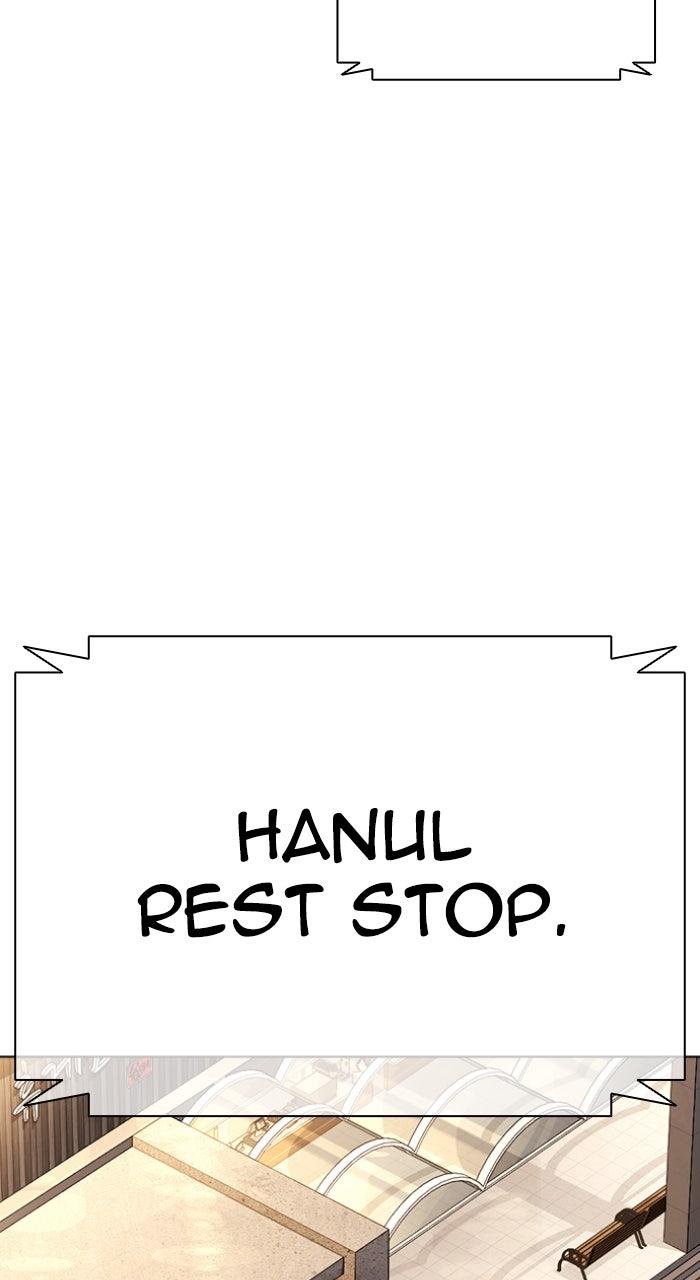 Capitolo 593 — Chapter 593 — Page 179