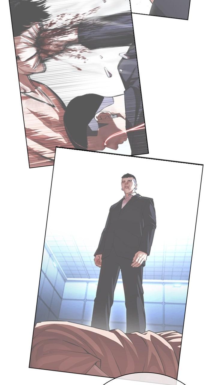 Capitolo 594 — Chapter 594 — Page 4
