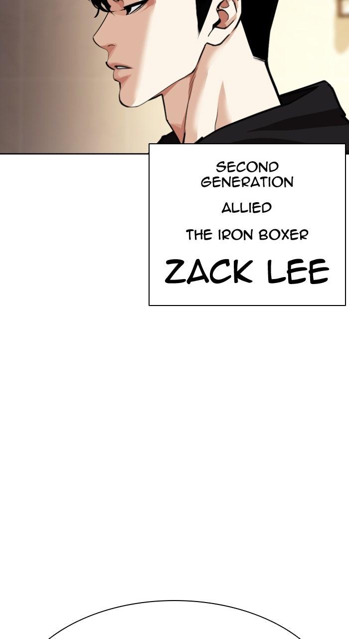Capitolo 594 — Chapter 594 — Page 6
