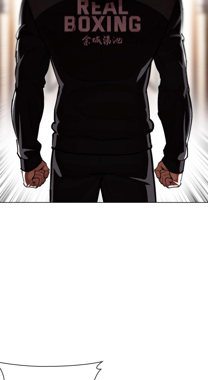 Capitolo 594 — Chapter 594 — Page 8