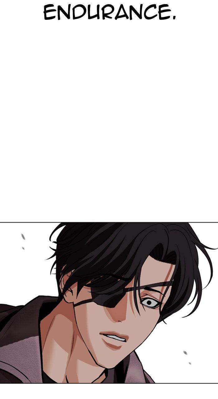 Capitolo 594 — Chapter 594 — Page 27