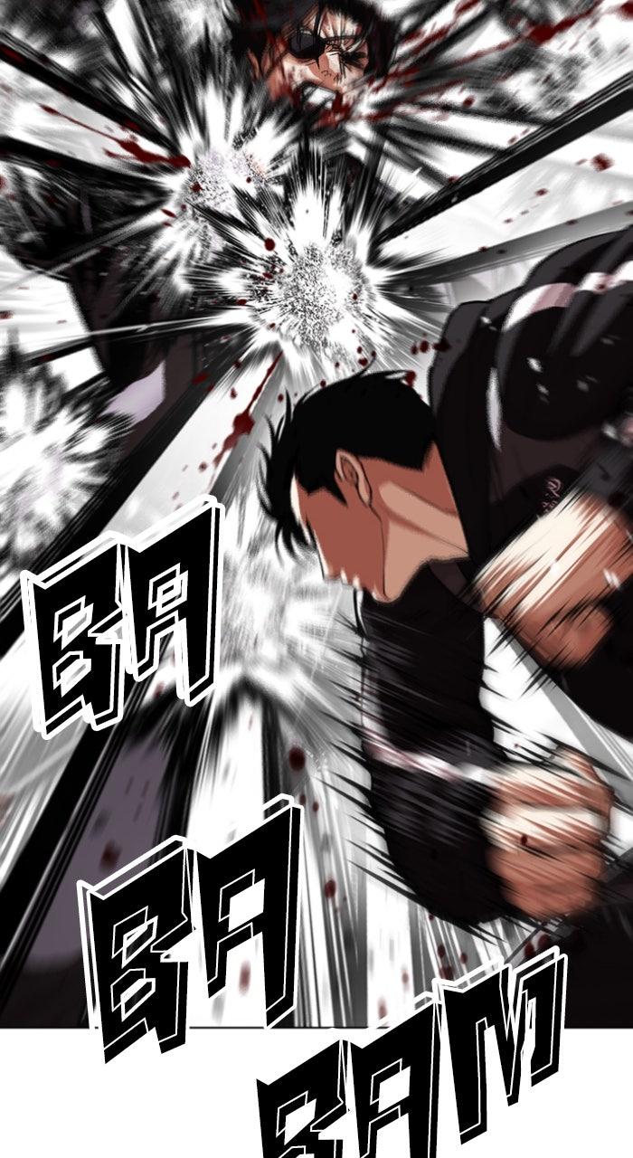 Capitolo 594 — Chapter 594 — Page 29