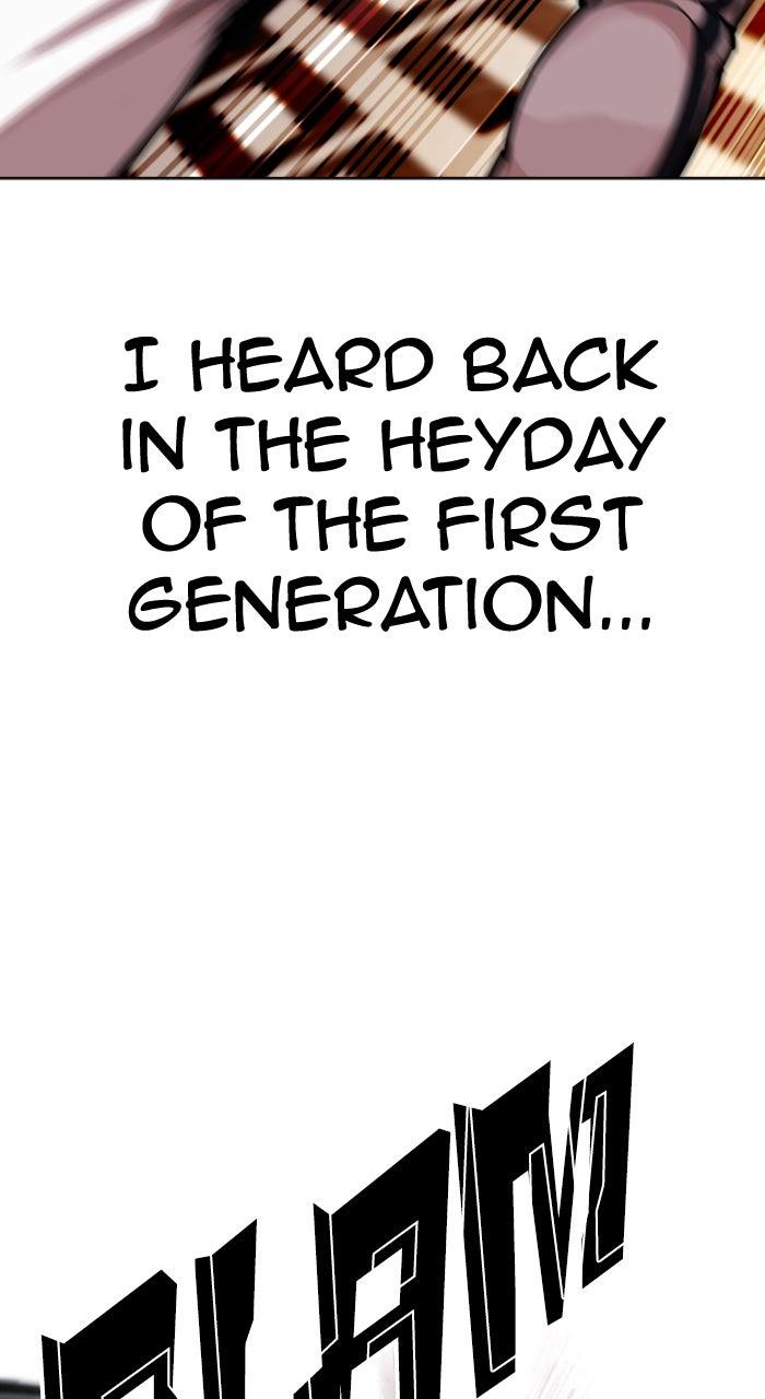 Capitolo 594 — Chapter 594 — Page 47