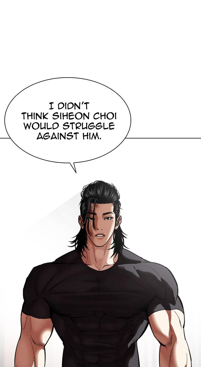 Capitolo 594 — Chapter 594 — Page 51