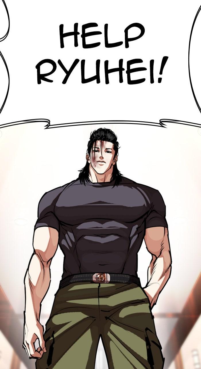 Capitolo 594 — Chapter 594 — Page 66