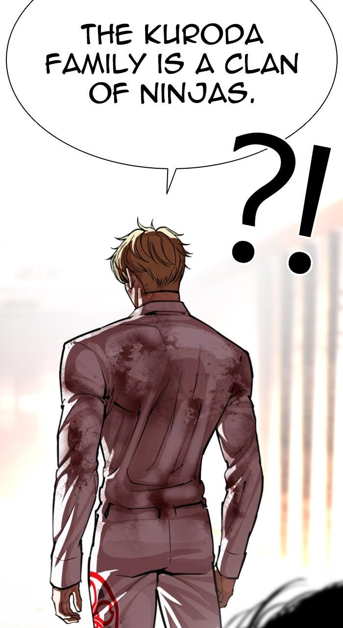 Capitolo 594 — Chapter 594 — Page 79