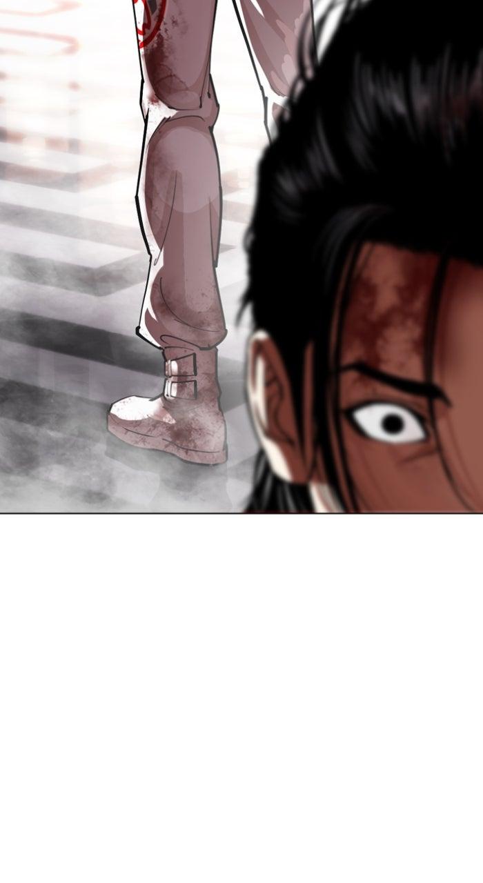 Capitolo 594 — Chapter 594 — Page 80