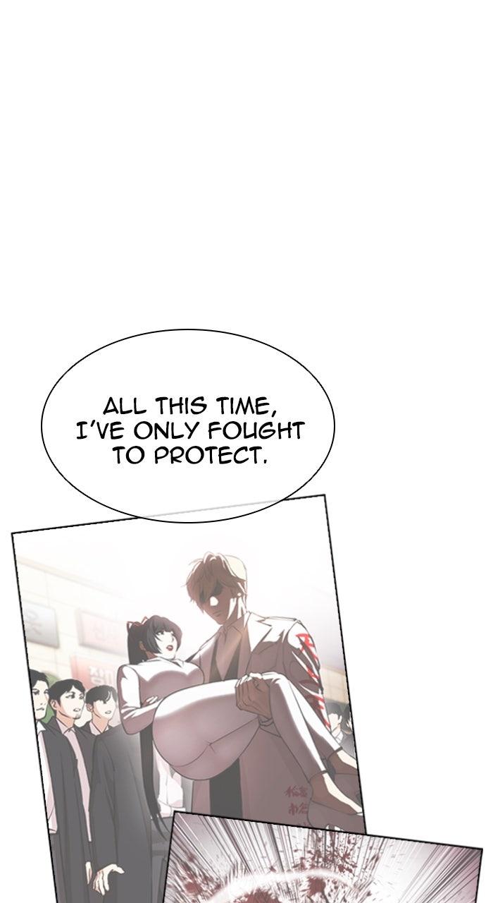Capitolo 594 — Chapter 594 — Page 88