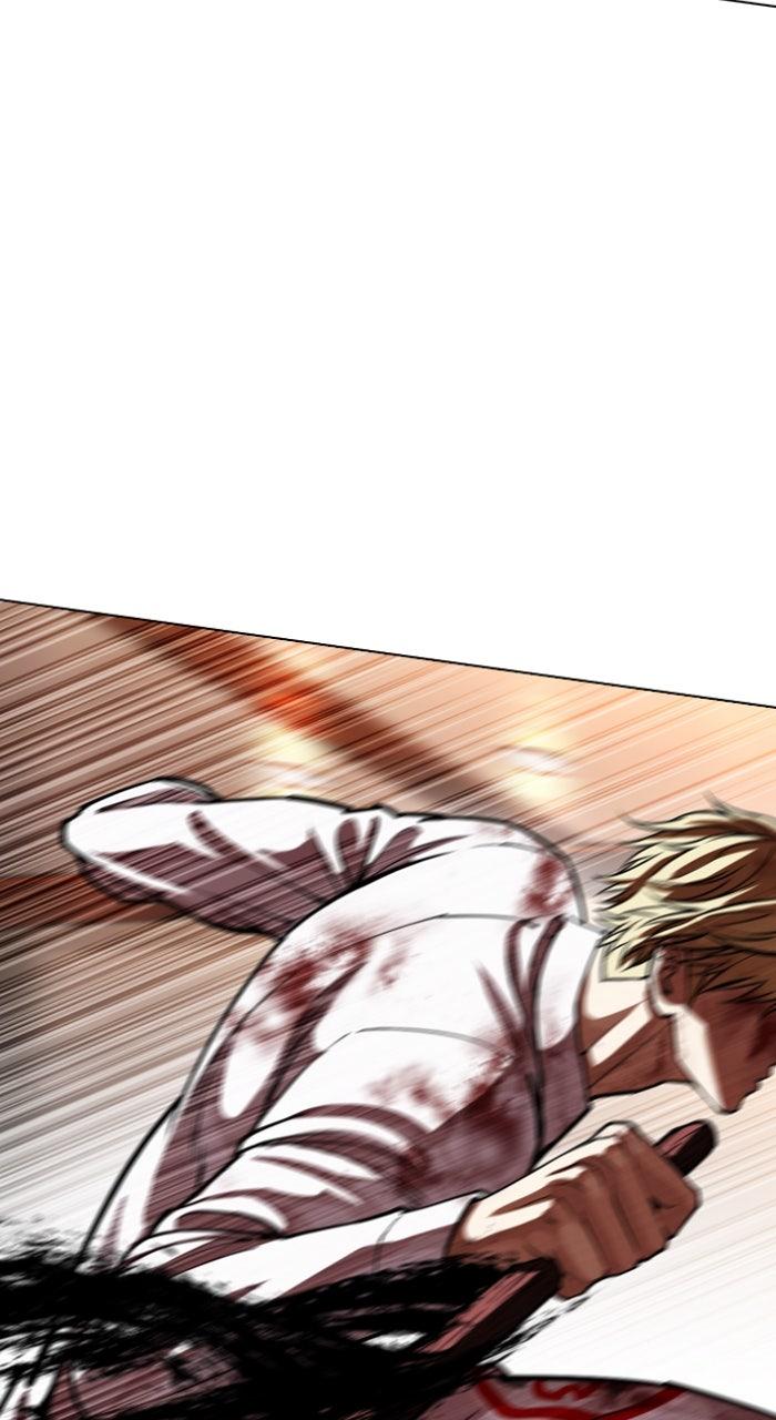 Capitolo 594 — Chapter 594 — Page 97