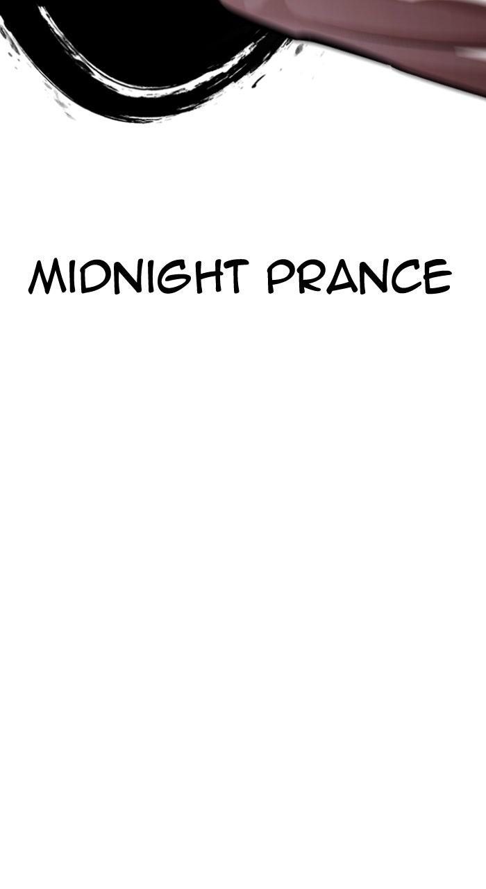 Capitolo 594 — Chapter 594 — Page 103