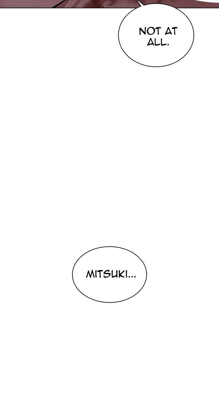 Capitolo 594 — Chapter 594 — Page 118