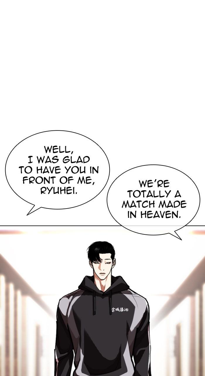 Capitolo 594 — Chapter 594 — Page 121