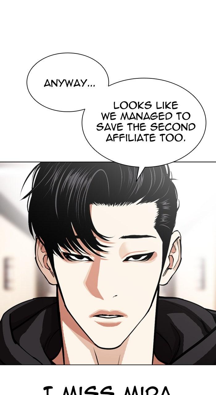 Capitolo 594 — Chapter 594 — Page 123