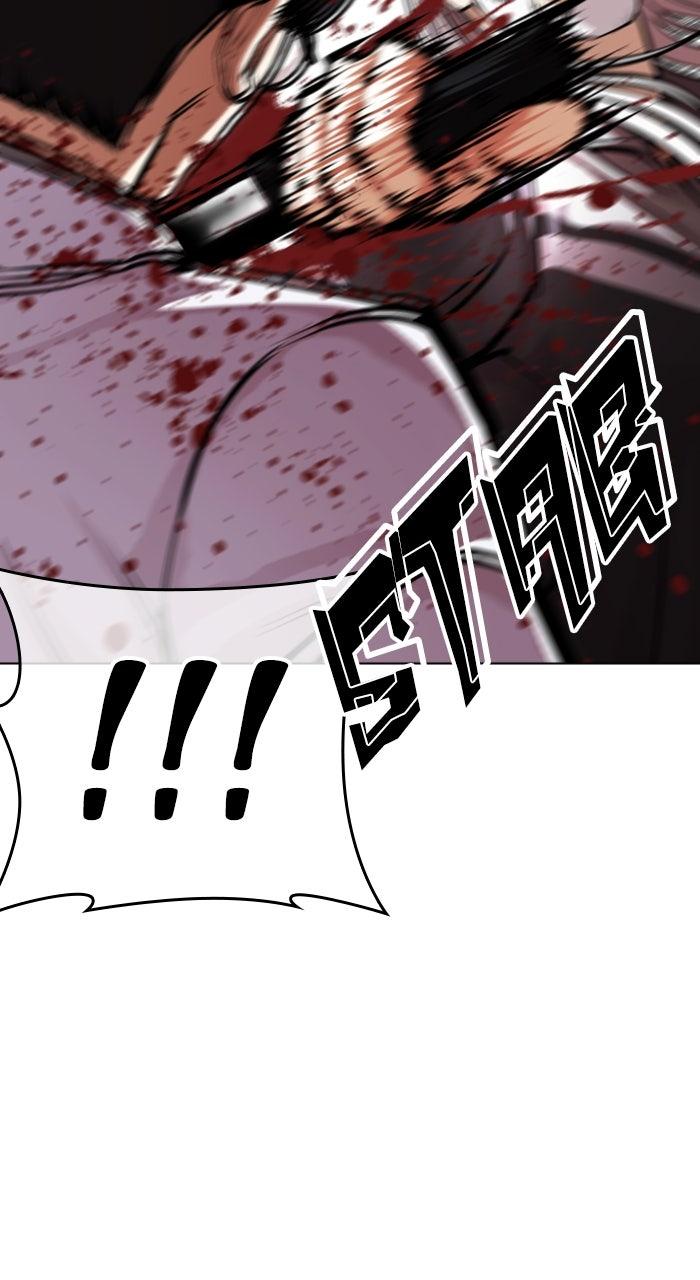 Capitolo 594 — Chapter 594 — Page 140