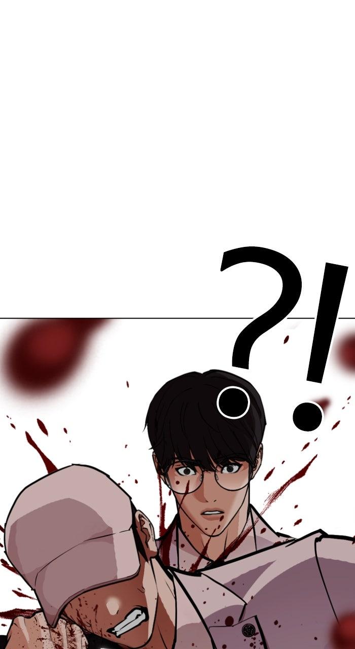Capitolo 594 — Chapter 594 — Page 142