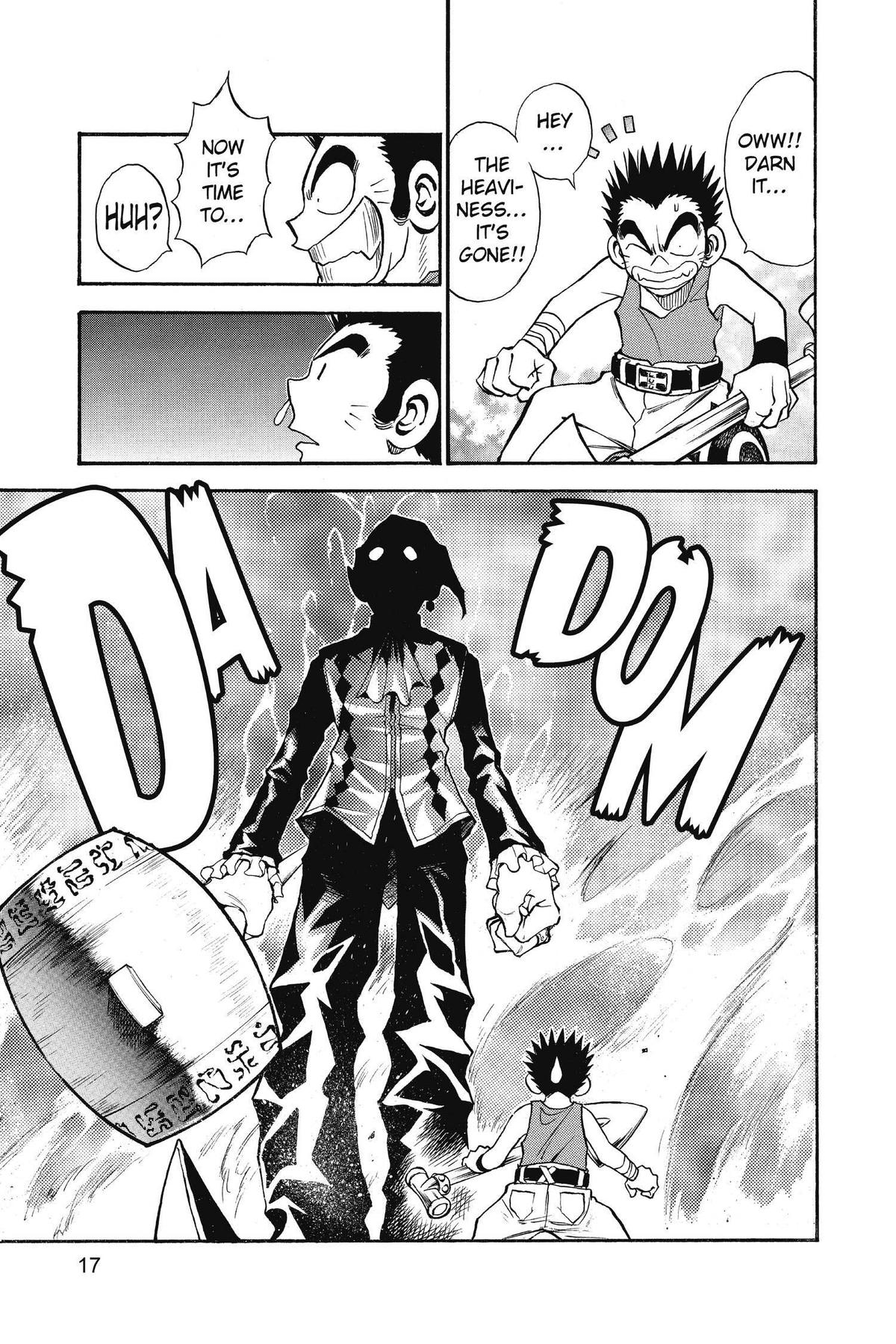 Page 17