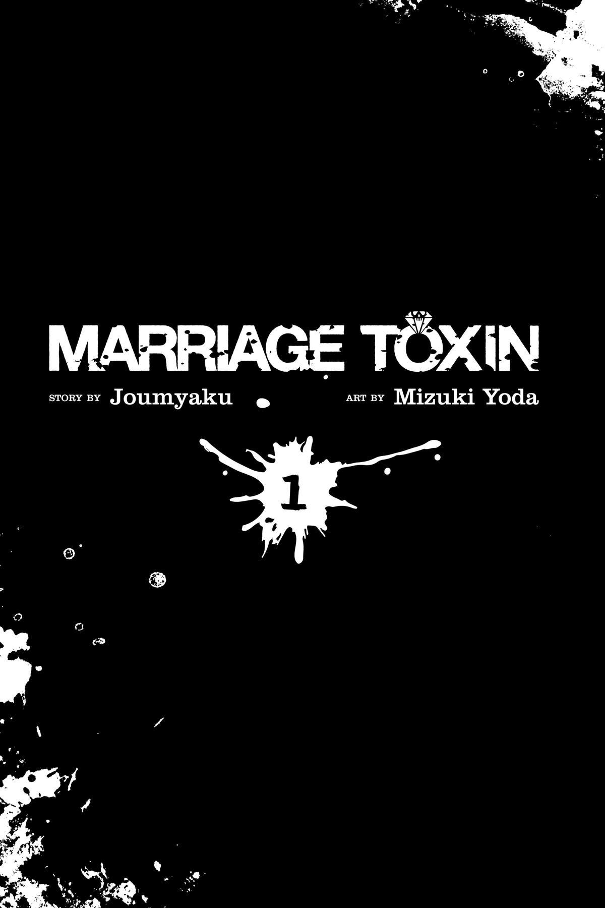 Marriage Toxin Chapter 1 4