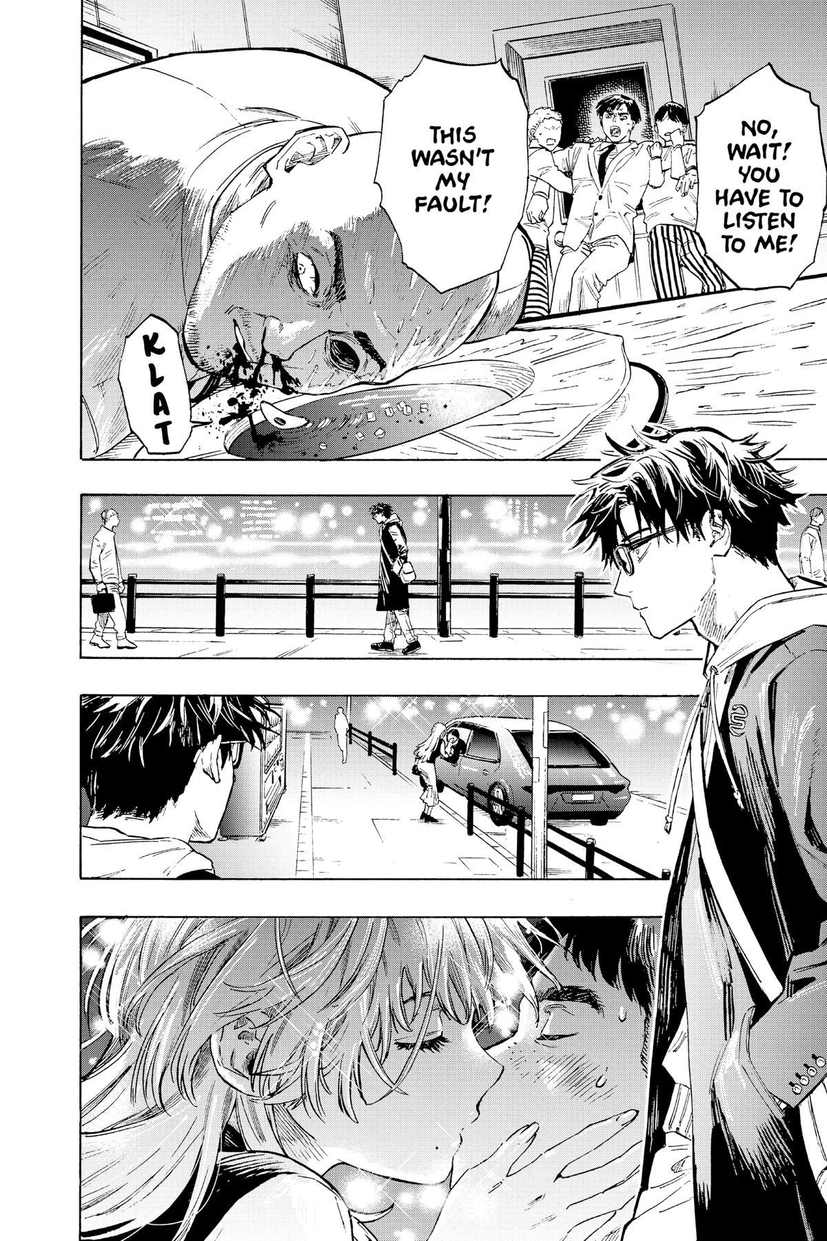 Marriage Toxin Chapter 1 13