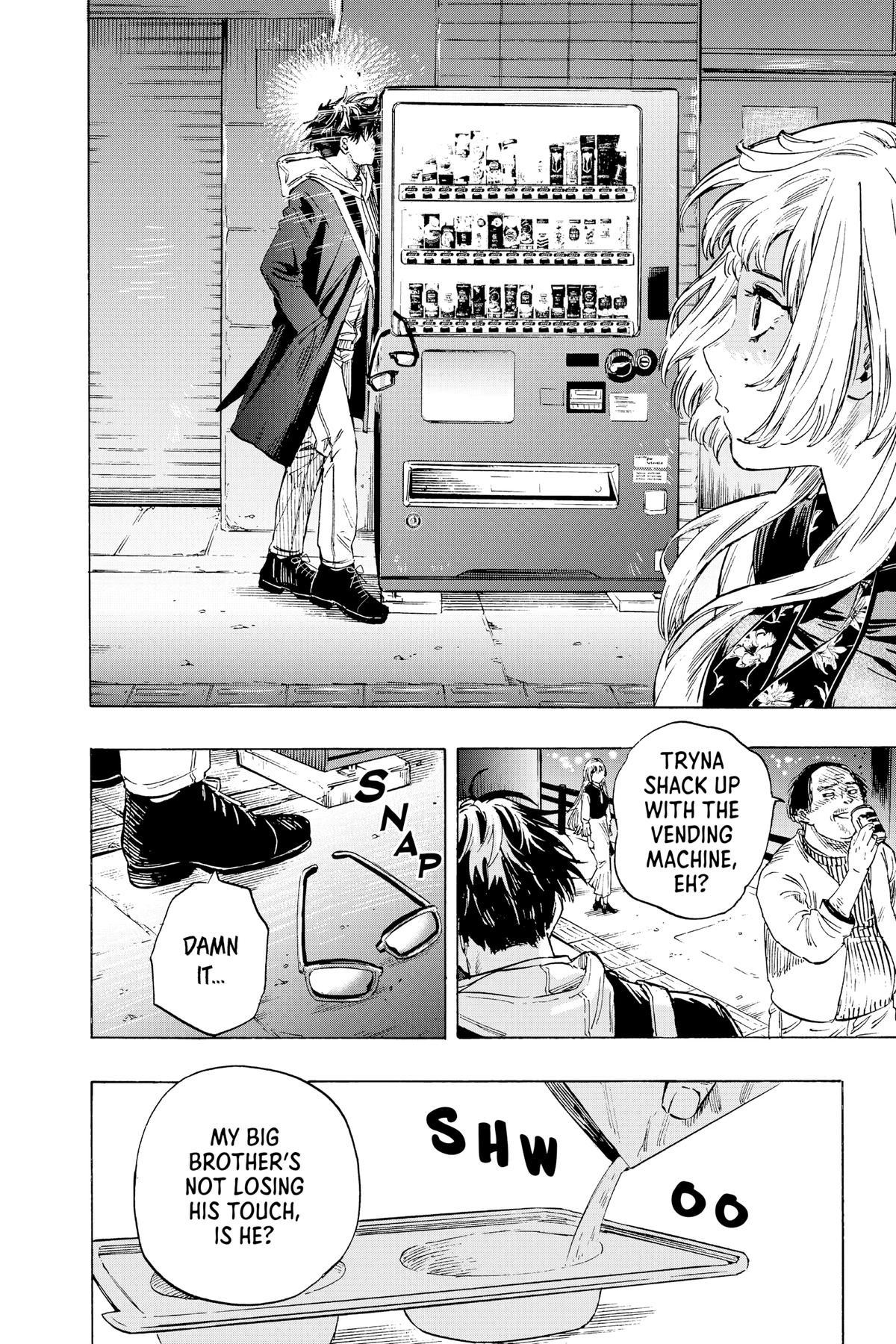 Marriage Toxin Chapter 1 15