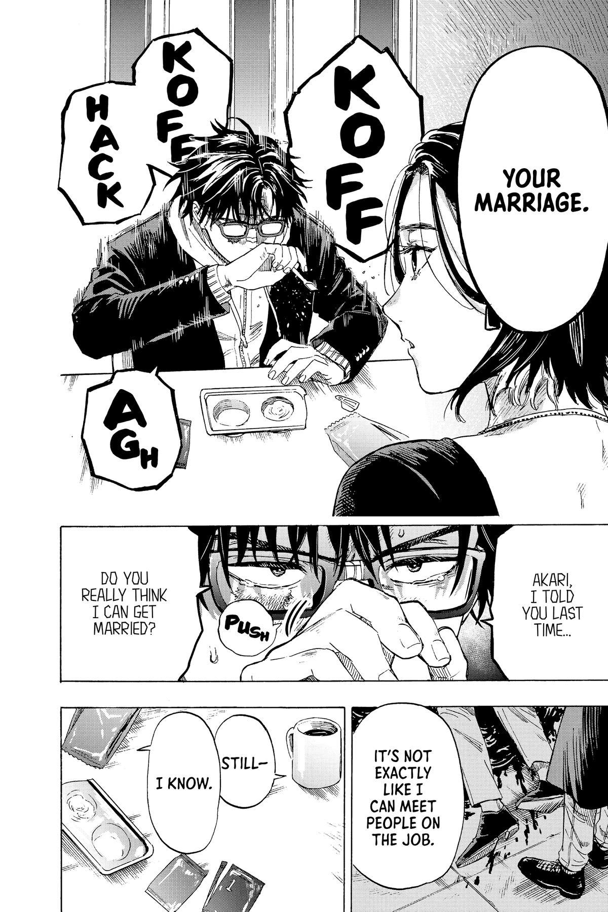Marriage Toxin Chapter 1 19