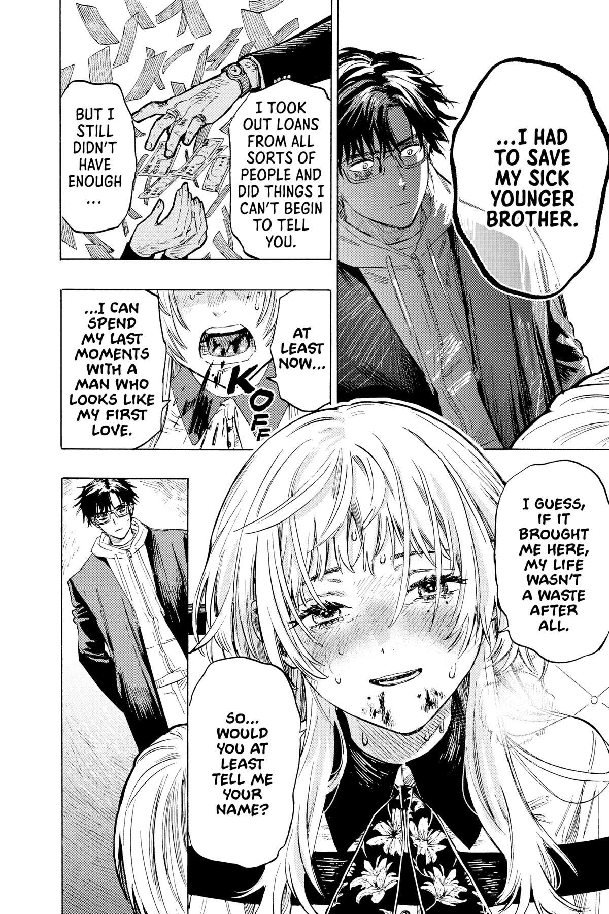 Marriage Toxin Chapter 1 37