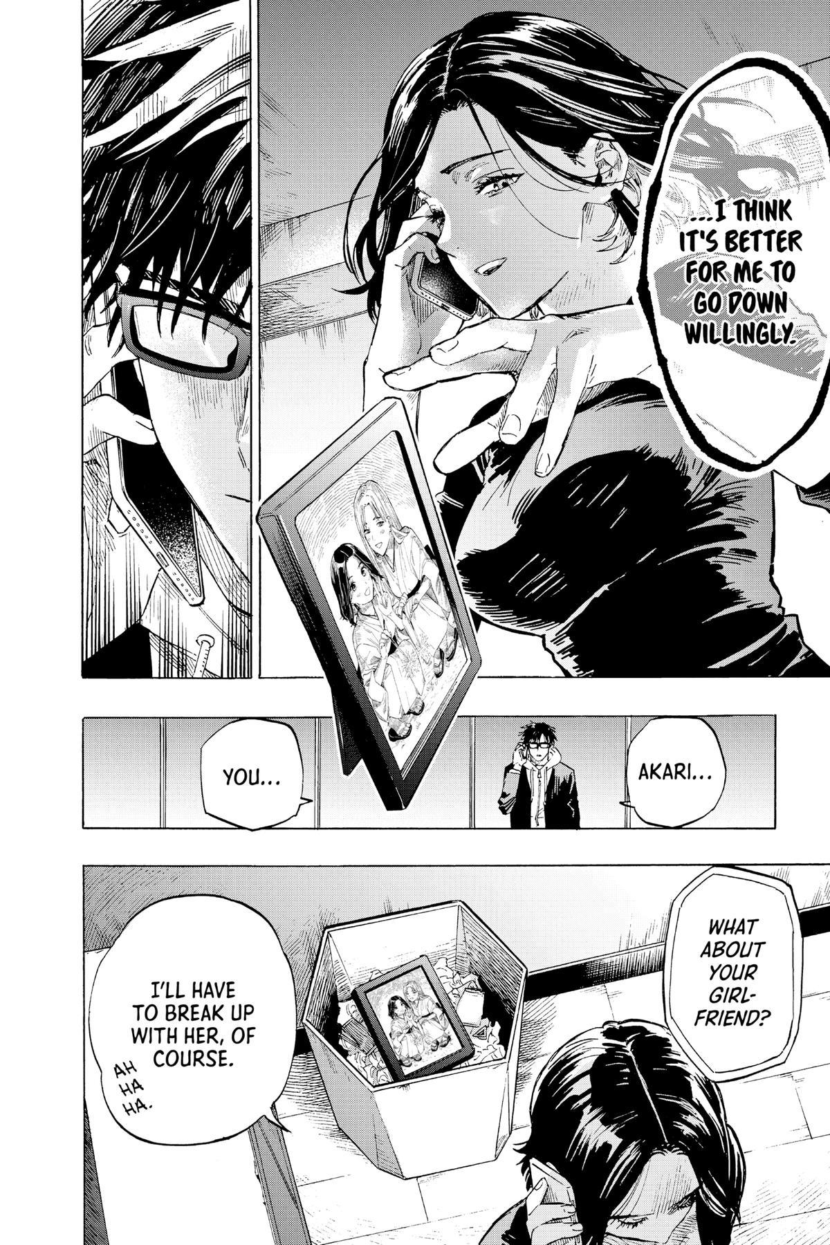 Marriage Toxin Chapter 1 45