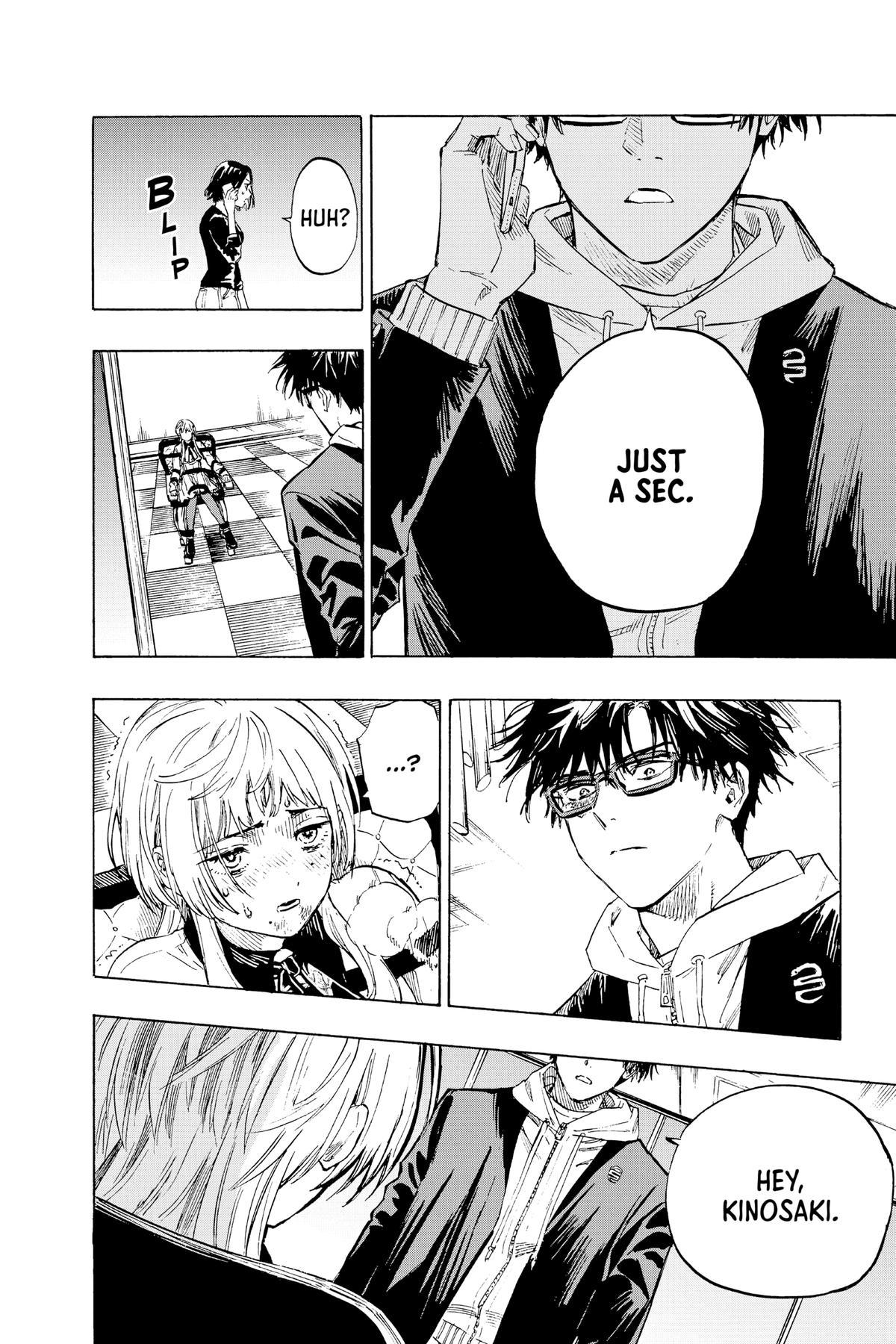 Marriage Toxin Chapter 1 47