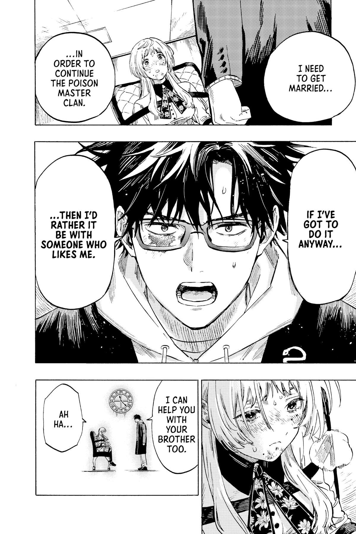 Marriage Toxin Chapter 1 49