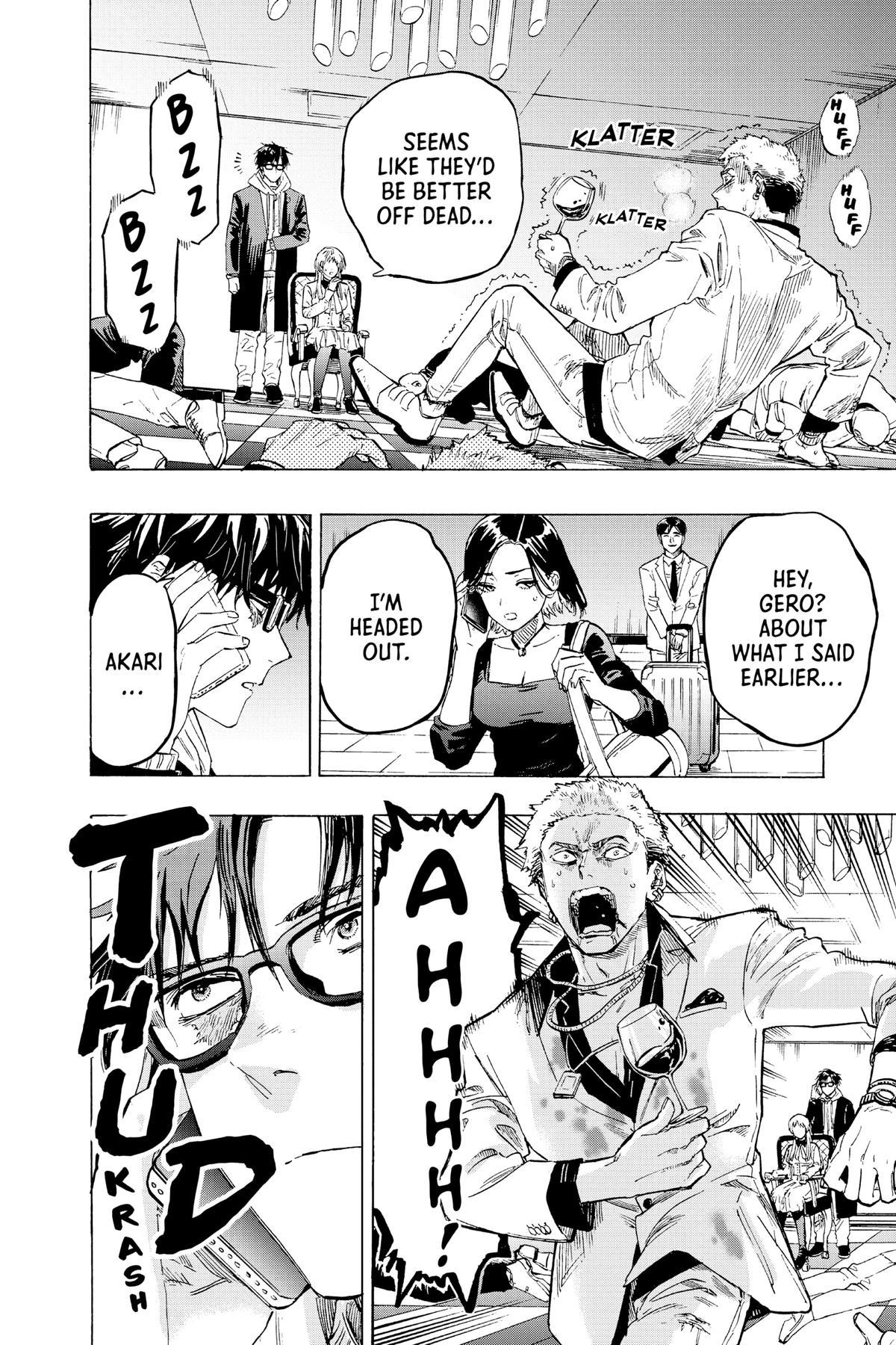 Marriage Toxin Chapter 1 76