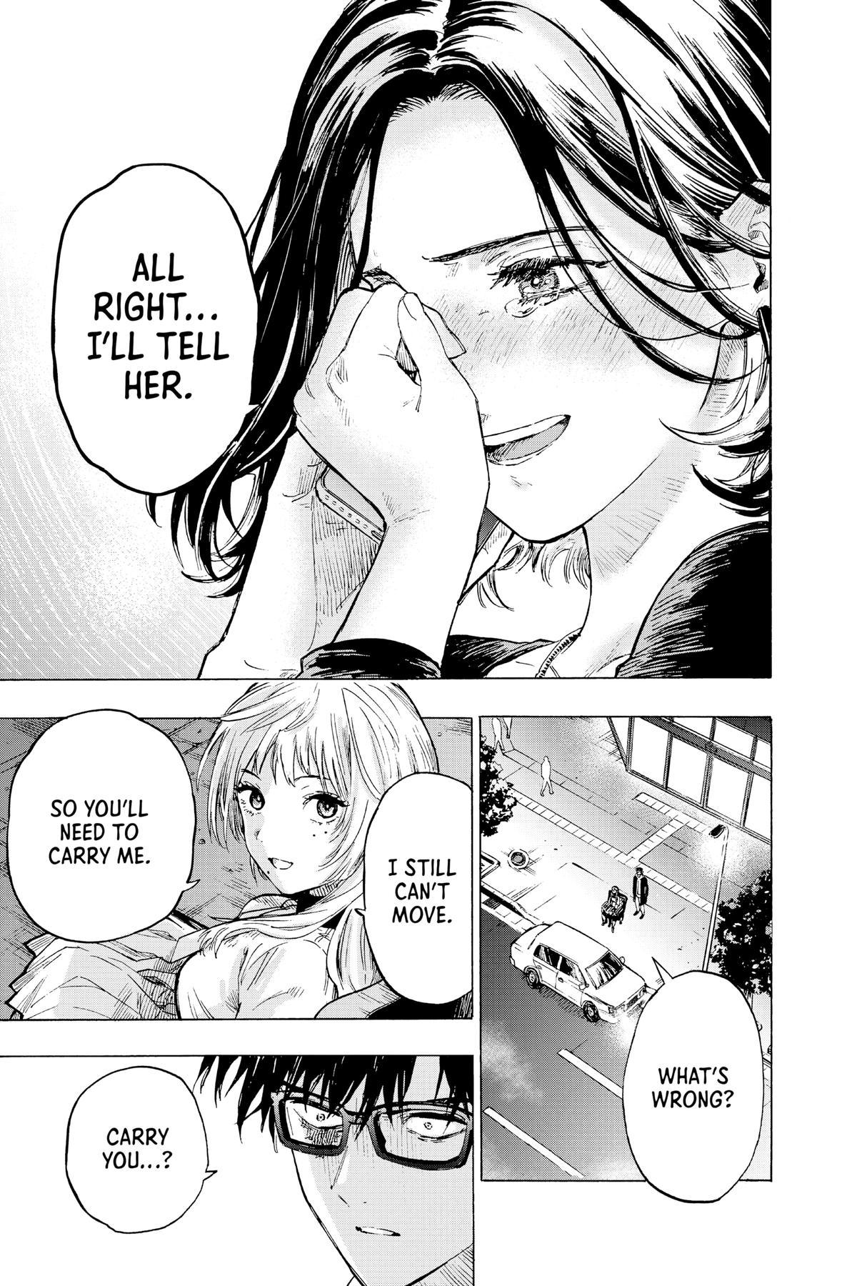 Marriage Toxin Chapter 1 80