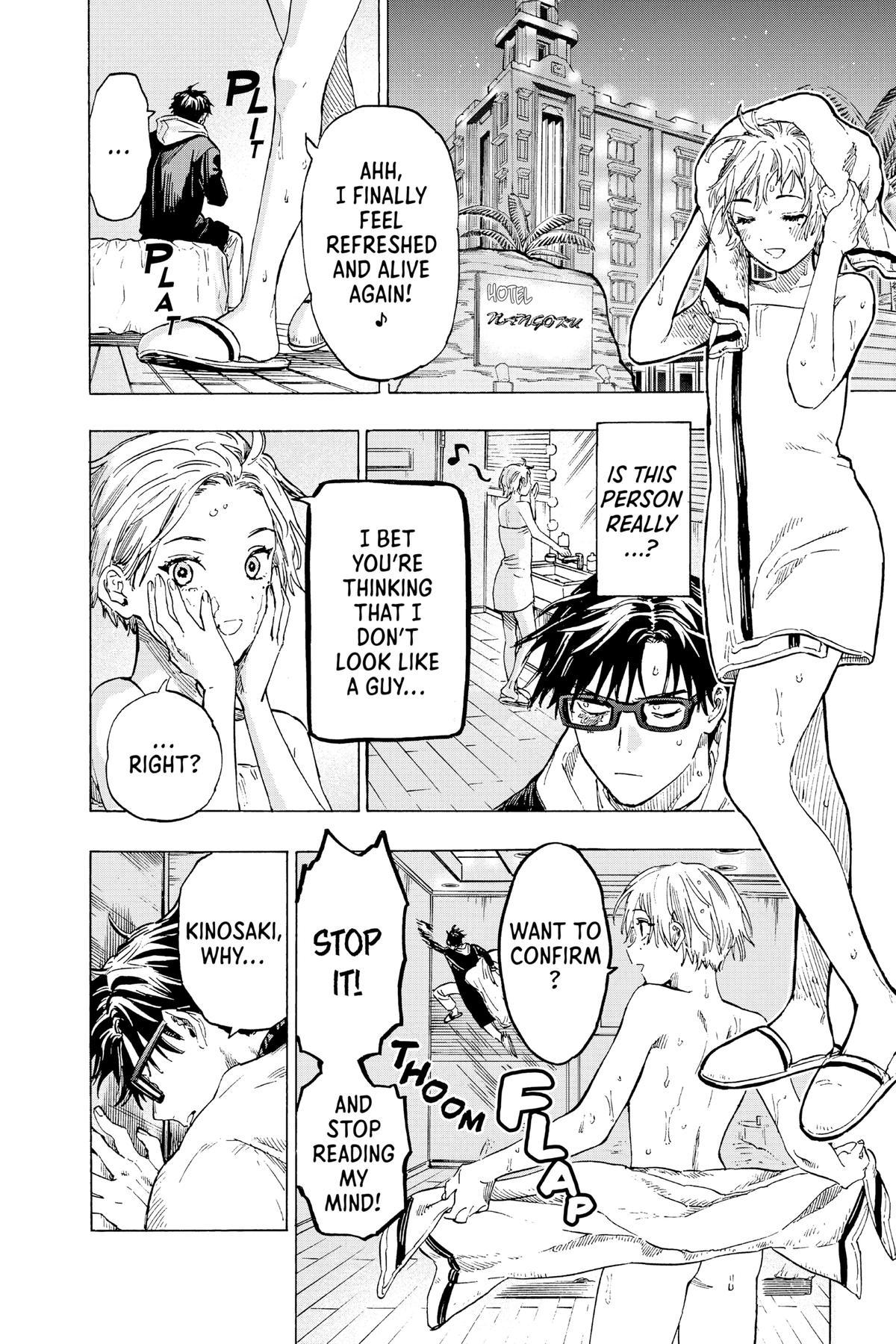 Marriage Toxin Chapter 2 4