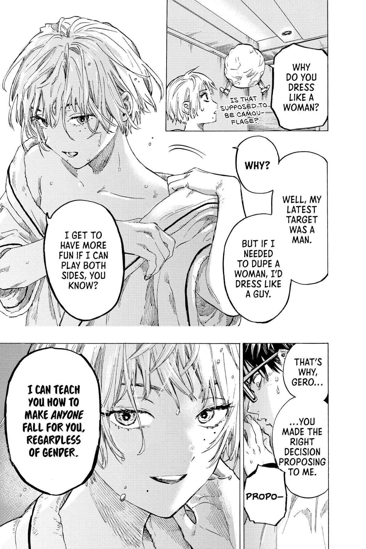 Marriage Toxin Chapter 2 5